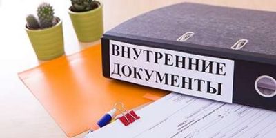 Чем занимается специалист по кадрам и что он должен уметь?