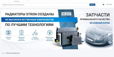Масляный радиатор: принцип работы и безопасное использование