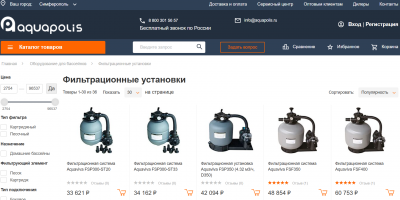 Фильтрационные установки: необходимость для чистоты воды в вашем доме