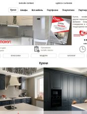 По-настоящему удобная кухня: как меблировать узкое длинное помещение?