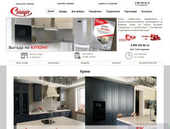 По-настоящему удобная кухня: как меблировать узкое длинное помещение?
