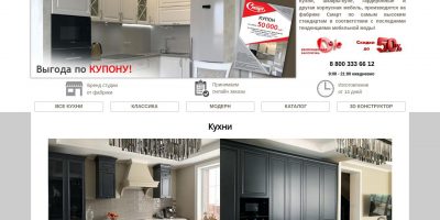 По-настоящему удобная кухня: как меблировать узкое длинное помещение?