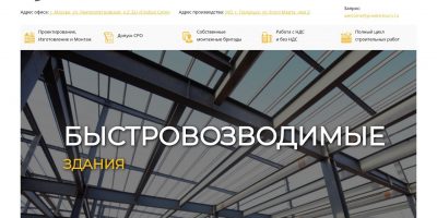 Помощь аграриям в уборке зерновых: как организовать временное хранение урожая?