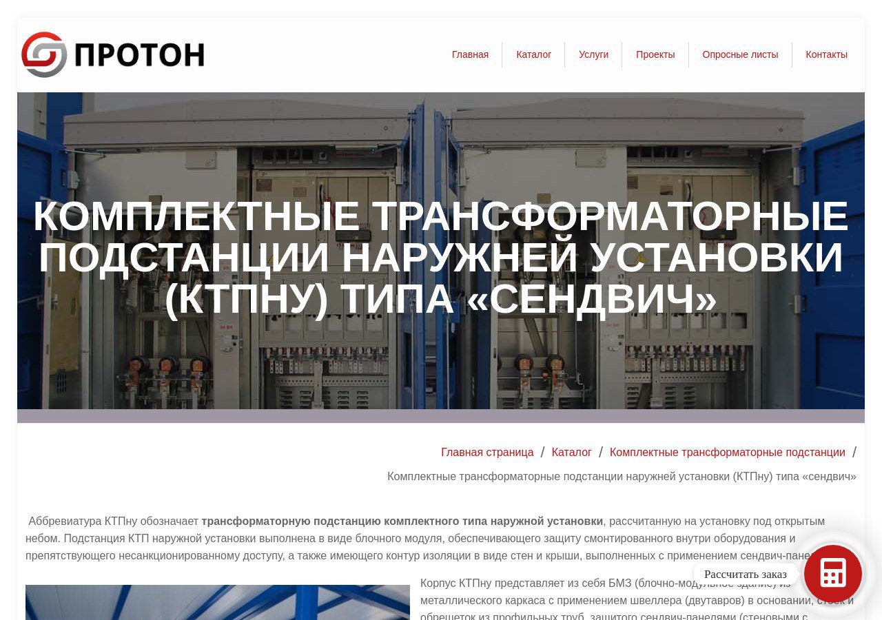 Термоусадка: что это и как правильно использовать