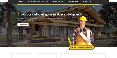 Нюансы строительства дома на болотистых участках: как избежать проблем с фундаментом и конструкцией