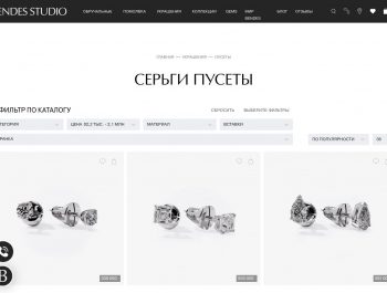 Что подарить подруге на день рождения?
