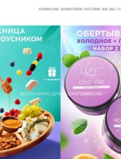 3 причины обратиться к Дмитрию Соболеву для предметной фотосъемки