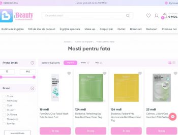 Îngrijirea pielii acasă: cum masti de fata pot deveni ritualul tău preferat de frumusețe