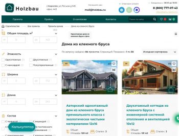 Особенности эксплуатации дома из клееного бруса в зимний период