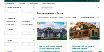 Дом из клееного бруса зимой и летом: как поддерживать комфортный микроклимат и экономить на отоплении?