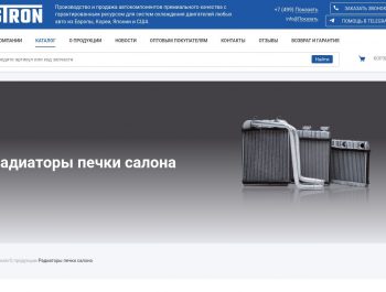 Монтаж радиатора печки салона легкового автомобиля