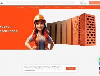 Архитектура и технологии возведения капитальных кирпичных ограждений