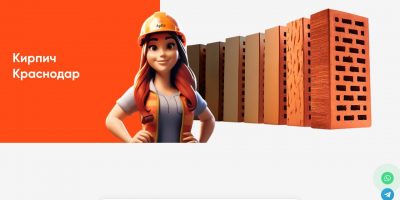 Архитектура и технологии возведения капитальных кирпичных ограждений